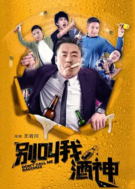 欧美va亚洲va国产综合